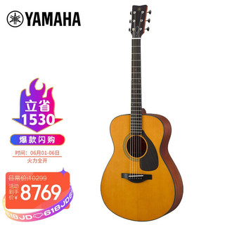 YAMAHA 雅马哈 全单板红标系列FS5 日本进口民谣吉他木吉他40英寸哑光原木色全新款