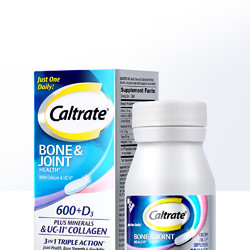 Caltrate 钙尔奇 UCII骨胶原片钙片   60粒