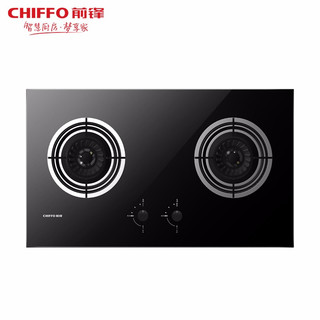 CHIFFO 前锋 家用嵌入式双灶燃气灶具4.2大火力玻钢一级能效JZT-42E01Z JZT-42E01Z 一级能效4.2kw