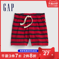 Gap 盖璞 婴儿夏季短裤