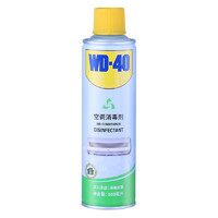 WD-40 空调消毒清洗剂  360ml