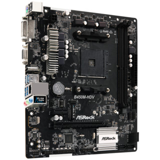 ASRock 华擎 B450M-HDV M-ATX主板（AMD AM4、B450）