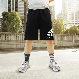 adidas 阿迪达斯 ADIKTW2S 男款跑步运动裤