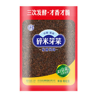 碎米 芽菜 1kg