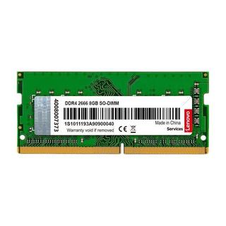 DDR4 2666MHz 笔记本内存 普条 8GB