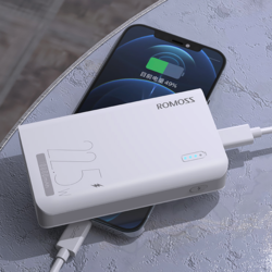 romoss罗马仕10000毫安时充电宝225w超级快充