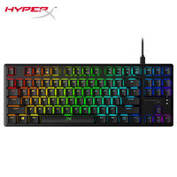 HYPERX HX-KB7RDX-US 机械键盘 87键火轴 竞技版