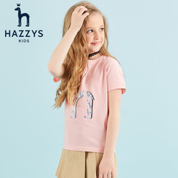 HAZZYS 哈吉斯 女童T恤