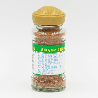 德生星火味椒盐45g 香料椒盐西餐烧烤调料柬 2瓶