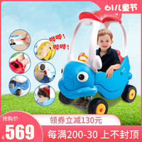 Grow'n up 高思维 四轮游乐场玩具小房车可坐人手推婴儿童宝宝滑行学步车1018