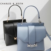 CHARLES & KEITH CK2-50270675 女士手提包