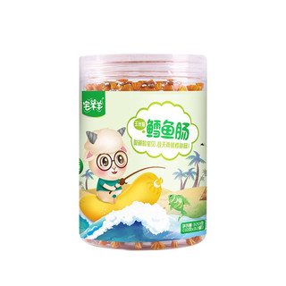 Zhai Yang Yang 宅羊羊 鳕鱼肠 玉米味 320g
