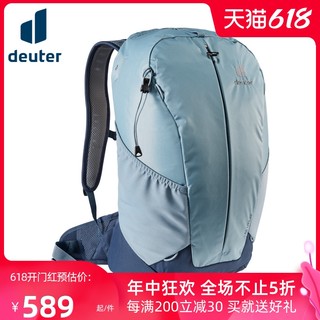 deuter 多特 萤火虫-17L红椒色#9205#