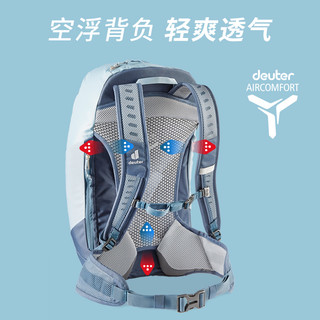 deuter 多特 萤火虫-17L红椒色#9205#