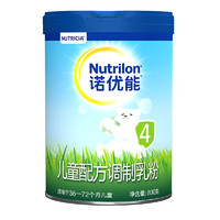 Nutrilon 诺优能 经典系列 儿童配方奶粉 4段 800g