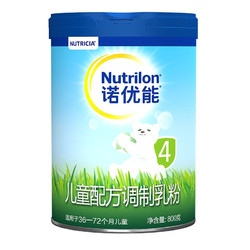 Nutrilon 诺优能 PRO系列 儿童奶粉 国行版 4段 800g