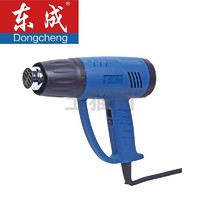Dongcheng 东成 -热风枪 烤枪 热风机 Q1B-FF-2000-(1301420041)/1把