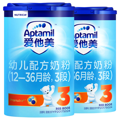 88VIP：Aptamil 爱他美 婴儿配方奶粉 3段 1罐装800g×2罐