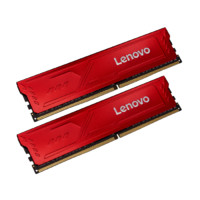 Lenovo 联想 Master大师系列 DDR4 3200MHz 台式机内存 马甲条 红靡战甲 16GB 8GBx2