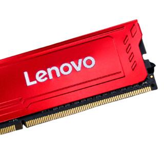 Lenovo 联想 红靡战甲 DDR4 2666MHz 红色 台式机内存 16GB 8GB*2