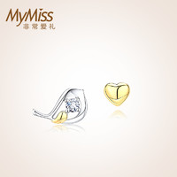 MyMiss 非常爱礼 Mymiss新款小喜鹊银耳钉女925银小众设计不对称耳坠耳环生日礼物