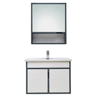 JOMOO 九牧 凌华系列 简约浴室柜套装