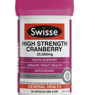 Swisse 斯维诗 高强度蔓越莓胶囊 30粒*2瓶