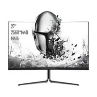 ThundeRobot 雷神 LQ27C144 27英寸 VA 曲面 G-sync FreeSync 显示器(2560×1440、144Hz、99%SRGB）