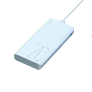 ROMOSS 罗马仕 Sense6系列 sense6+  移动电源 白色 20000mAh Type-c Lightning micro usb 18W双向快充 线充套装