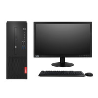 Lenovo 联想 启天 M420C 九代酷睿版 23.8英寸 商用台式机 黑色 (酷睿i5-9500、核芯显卡、8GB、1TB HDD、风冷)