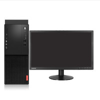 Lenovo 联想 启天 M415 六代酷睿版 19.5英寸 商用台式机 黑色 (酷睿i3-6100、核芯显卡、4GB、1TB HDD、风冷)