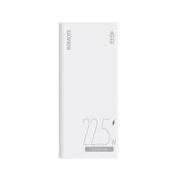 ROMOSS 罗马仕 PPH80-611 移动电源 白色 20000mAh Type-C/Lightning/Micro-B 22.5W 双向快充