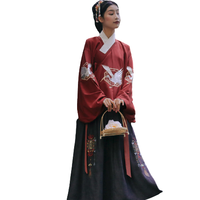 花笑汝 明制汉服 归去来兮 女士琵琶袖长袄下裙 S