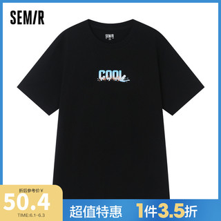 Semir 森马 2021年夏季新款潮流刺绣字母印花百搭男士休闲潮流短袖T恤男 黑色9000