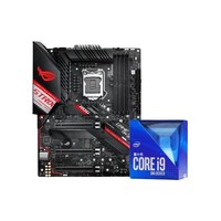 ROG 玩家国度 STRIX Z490 H GAMIN ATX主板（intel LGA1200、Z490）