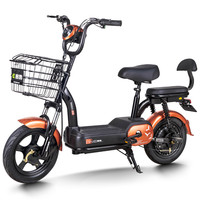 赛鸽 美鸽 电动自行车 TDT943Z 48V12Ah铅酸电池 至尊棕
