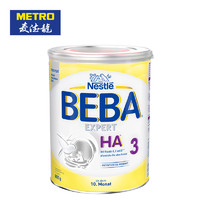 BEBA 雀巢 适度水解蛋白婴儿奶粉 3段