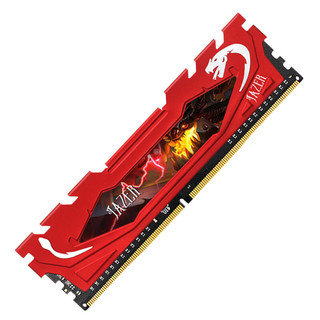 JAZER 棘蛇 DDR4 2666MHz 台式机内存 马甲条 红色 8GB