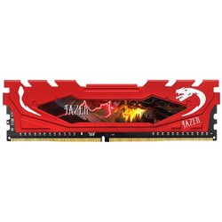 JAZER 棘蛇 DDR4 2666MHz 台式机内存 马甲条 红色 8GB