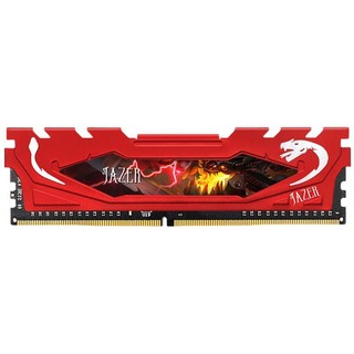 JAZER 棘蛇 DDR4 2666MHz 台式机内存 8GB 红色