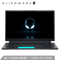 ALIENWARE 外星人 x15 R1 15.6英寸游戏本电脑（I9-11900H、32G、1TB、RTX3070 8G、240Hz）