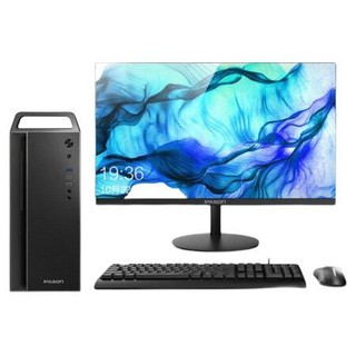 IPASON 攀升 商睿2Pro 23.8英寸 台式机 黑色(酷睿i7-11700F、RX550 4G、16GB、512GB SSD+1TB HDD、风冷)