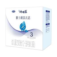 瑞哺恩 亲儿适系列 幼儿奶粉 国产版 3段 1200g