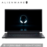 Alienware 外星人 x17 R1 17.3英寸轻薄游戏本电脑（I7-11800H、16G、512GB、RTX3060 6G、165Hz）白