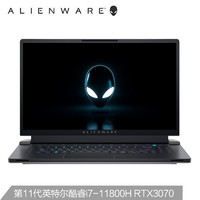 Alienware 外星人 x17 R1 17.3英寸轻薄游戏本电脑（I7-11800H、32G、1TB、RTX3070 8G、120Hz）白