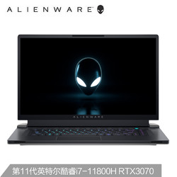 ALIENWARE 外星人 x17 R1 17.3英寸轻薄游戏本电脑（I7-11800H、32G、1TB、RTX3070 8G、120Hz）白