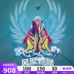 LI-NING 李宁 旗舰官网羽毛球鞋女鞋支撑稳定回弹专业羽毛球鞋低帮运动鞋