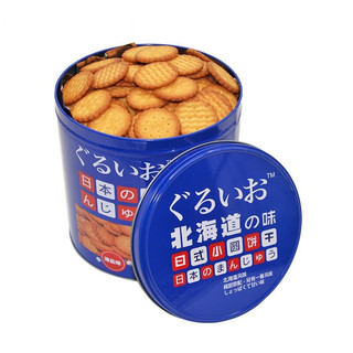 BAISHICHUN 百氏春 北海道 日式小圆饼 海盐味 260g*2罐