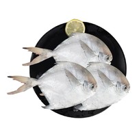 京东PLUS会员：ZHONGYANG FISH WORLD 中洋鱼天下 舟山银鲳鱼 450g