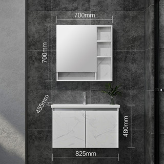 JOMOO 九牧 A2404-119S-1 悬挂式浴室柜套装 爵士白 普通款